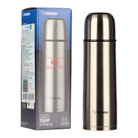 ZOJIRUSHI 象印 进口不锈钢真空保冷/保温杯 水杯子 水杯 茶杯 GR50不锈钢XA/500ml