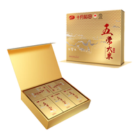 SHI YUE DAO TIAN 十月稻田 五常稻花香米 5kg 礼盒装