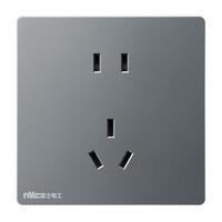 雷士 NVC Lighting照明 心悦系列 Q3 正五孔插座 星空灰