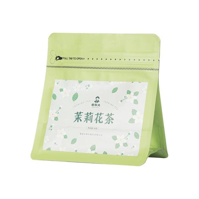 谢裕大 特级茉莉花茶 50g