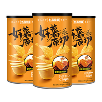 本高沙屋薯片好薯原切组合罐装土豆片膨化休闲解馋小零食办公 蜜汁烤翅味110g*3罐