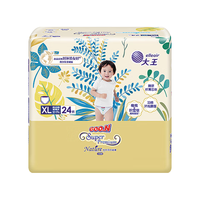 大王 GOO.N 光羽致本  纸尿裤 尿不湿 拉拉裤