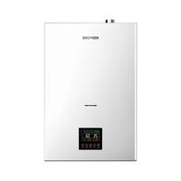 SOOPOEN 索普恩 L1PB36-SF 燃气壁挂炉 36kW