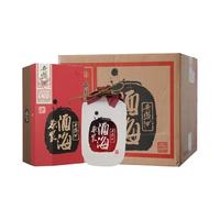 西凤酒 海原浆 X3号 52%vol 凤香型白酒 500ml*6瓶 整箱装
