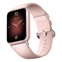 Xiaomi小米（MI）手环9pro粉金色+小米快拆真皮腕带 柔雾粉 9pro粉金+柔雾粉 真皮腕带