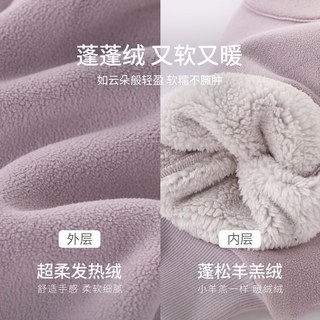 巴厘小猪【双面绒】儿童羊羔绒裤子秋冬宝宝加绒保暖裤男童加厚女童休闲裤 粉紫 100