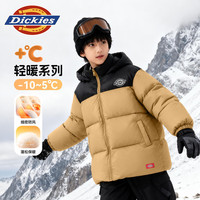 Dickies童装男童棉服冬季2025新款儿童秋冬保暖夹棉外套中小童拼接棉袄潮