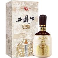 西凤酒 陈坛 名尊 52%vol 凤香型白酒