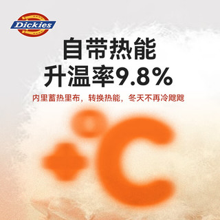 Dickies童装男童棉服冬季2025新款儿童秋冬保暖夹棉外套中小童拼接棉袄潮