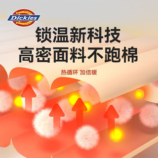 Dickies童装男童棉服冬季2025新款儿童秋冬保暖夹棉外套中小童拼接棉袄潮