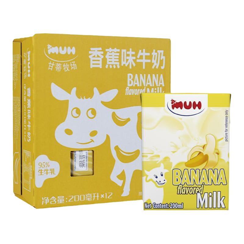 MUH 甘蒂牧场 乳饮料 香蕉味