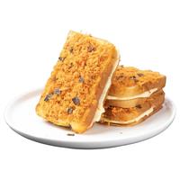 海苔肉松吐司面包早餐面包整箱蛋糕零食休闲小吃食品充饥夜宵