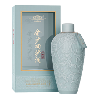 JINSHA 金沙 回沙酒 20 53%vol 酱香型白酒 500ml 单瓶装