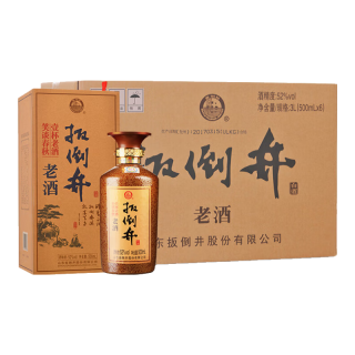 扳倒井 老酒浓香型白酒52度500ml*6瓶整箱装送礼品袋山东白酒中秋礼品酒