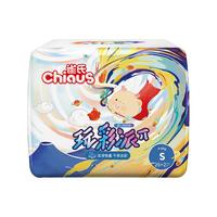 雀氏 铂金装纸尿裤NB码28片