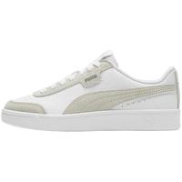PUMA 彪马 官方 李现同款 新款男女同款情侣经典复古休闲鞋 COURT 371931 白-水泥灰 03 40