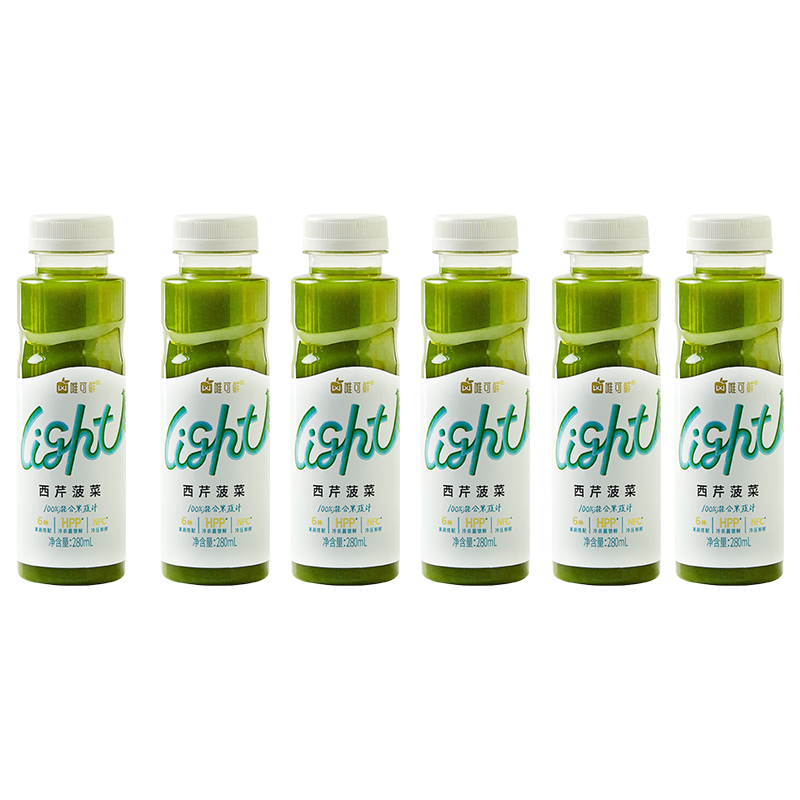 唯可鲜 HPP100%果蔬汁鲜榨新鲜芹菜汁 果蔬汁 新鲜芹菜汁胡萝卜汁 芹奇蔬化280ml*6甁