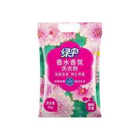EVER GREEN/绿伞 持久留香 洗衣粉