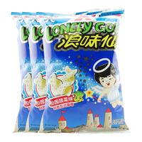 Want Want 旺旺 泡芙 巧克力味