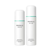 润百颜 白纱布水乳套装屏障调理面霜敏肌补水保湿修护乳液华熙生物