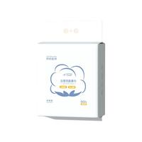【左拆】棉柔星球一次性悬挂式洗脸巾加厚加大不掉絮140片装