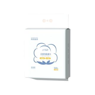  COTTON PLANET/棉柔星球 不掉絮 洗脸巾  ≥500g
