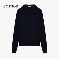 edition【E+轻生活系列】2025冬季羊毛牦牛绒连帽毛织卫衣 深宝蓝色 XS