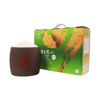 Zhuang Yao Speciality/壮瑶家香 生态 大米 礼盒装