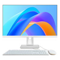  AOC/冠捷 3年上门 一体式台式电脑 壁挂 双频WiFi  核芯显卡 23.8英寸 512GB 512GB N100 16GB 白