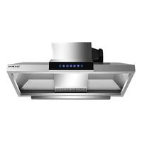 麦大厨 自动清洗 商用抽油烟机