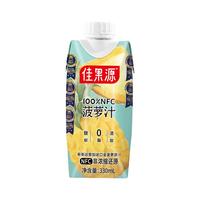 Goodfarmer/佳农 NFC 菠萝汁