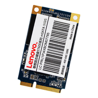 ThinkPad 联想原装笔记本固态硬盘MSATA 固态硬盘SSD 512G T420s/T430/T530i/T420