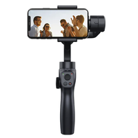 逗映科技 FUNSNAP 科技 Capture 2s 手机云台