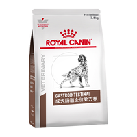 皇家(ROYAL CANIN)成犬肠道GI25全价处方粮 护理肠胃 肠胃消化支持 皇家成犬肠道处方粮 7.5kg