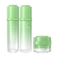 百雀羚 水能量肌活保湿水乳套装 水100ml+乳100ml