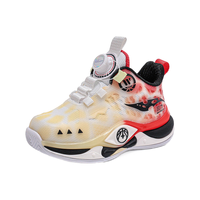 回力童鞋儿童旋钮扣篮球鞋2024秋季男童耐磨鞋子透气女童跑步鞋 黄红白 37码 内长约23.35cm