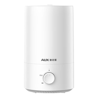 AUX 奥克斯 家用加湿器 4L