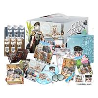  OATLY/噢麦力 联动礼盒