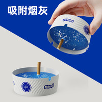 么汰 自带灭烟沙一次性烟灰缸 防飞灰防烟灰办公室家用便携阻燃防烫