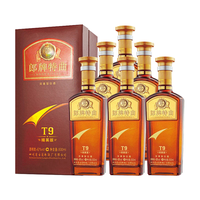 LANGJIU/郎酒 粮食酒水 浓香型白酒  整箱装 42%vol 500mL