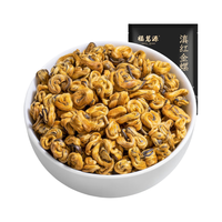 福茗源FUMINGYUAN TEA 特级 滇红金螺 250g