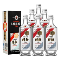  泸州老窖 粮食宴请酒水 浓香型白酒  500mL