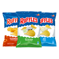 莱芙士（RUFFLES）薯片 82g*3原味+洋葱味+车达奶酪味 （口味） 零食大礼包