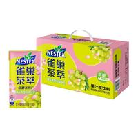 雀巢 樱花青提风味绿茶果汁茶饮料6000ml 250ml*24包