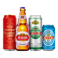 YANJING BEER/燕京啤酒 可兑换5次整箱啤酒 啤酒电子兑换卡  【5次】品卡 330mL 12罐 整箱装