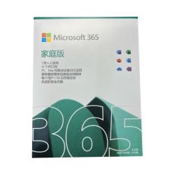 微软 自动发续费新订微软office365家庭版microsoft365续订激活码