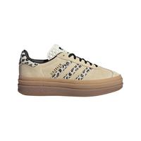 阿迪达斯 adidas Originals阿迪三叶草女子GAZELLE BOLD运动休闲鞋IG4391