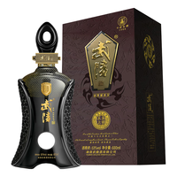 武陵酒 五星上酱 53%vol 优雅酱香型白酒 680ml*4瓶 整箱装