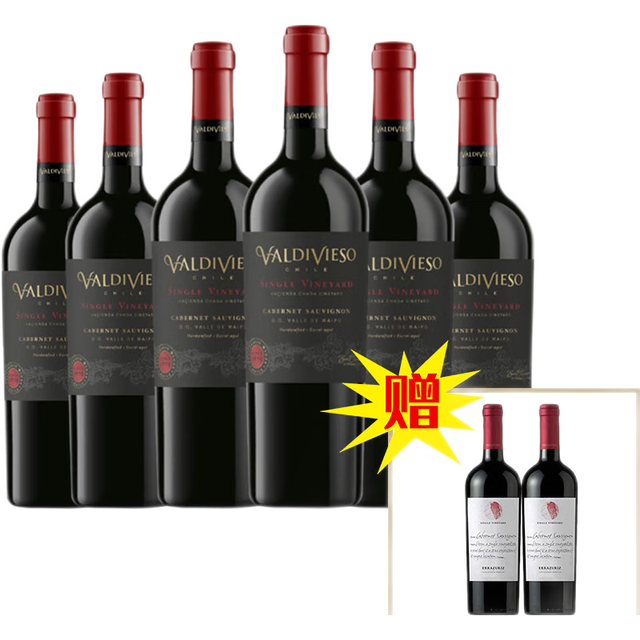 瓦帝维索 赤霞珠 干红葡萄酒 18个月橡木桶陈酿 750mL*6瓶 整箱装