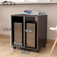 海鸥 鸥玖定制打印机架可移动电脑主机架 黑胡桃色